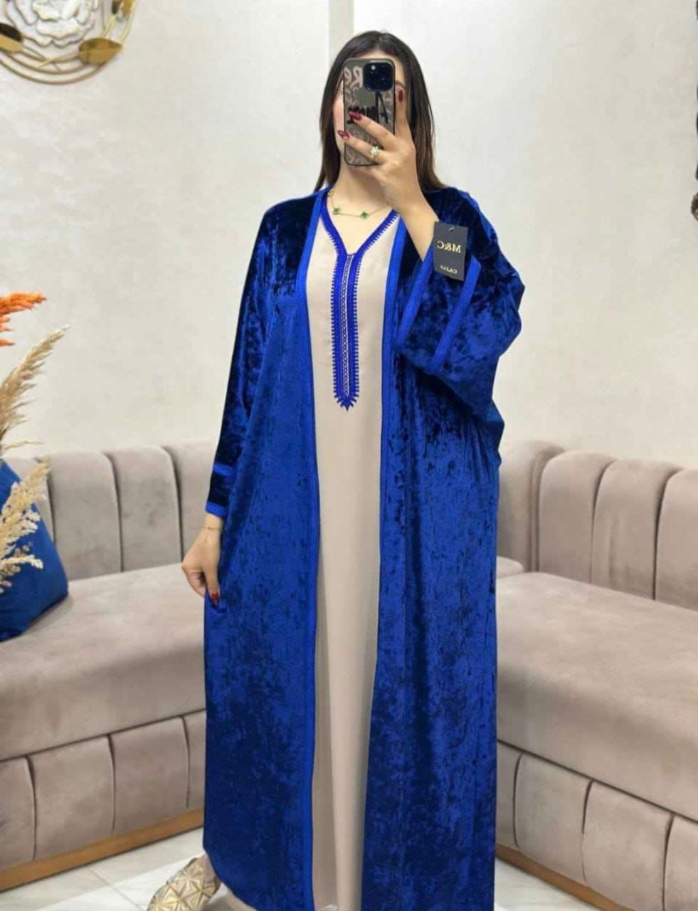 طقم القفطان الملكي: كريب حرير ومخمل فاخر